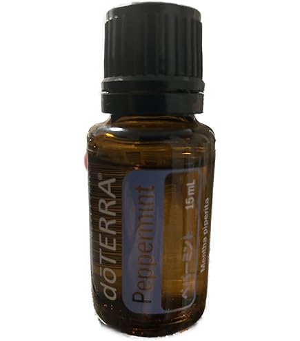 Amazon.co.jp: dōTERRA[ドテラ] ペパーミント [15ml] : ドラッグストア